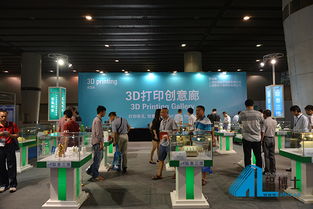 第9届广州国际金属加工工业展览会将于9月15日盛大开幕，由天盛会展倾力打造行业盛宴