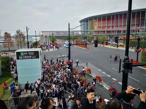 进博会第二天 课代表带你云游天盛会展，感受前沿科技与全球商机