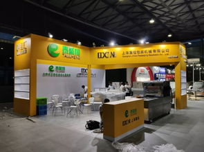 倒计时1天！上海食材展八大展馆闪亮登场，共待明日盛大开幕