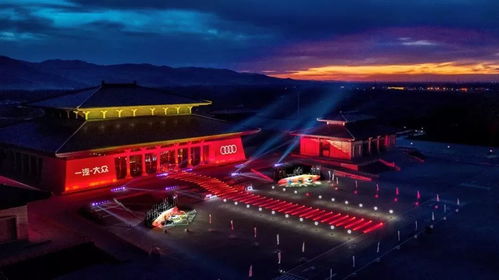 敦煌国际会展中心荣膺“改革开放40年”大奖，天盛会展引领行业创新与辉煌